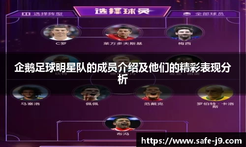 j9九游会